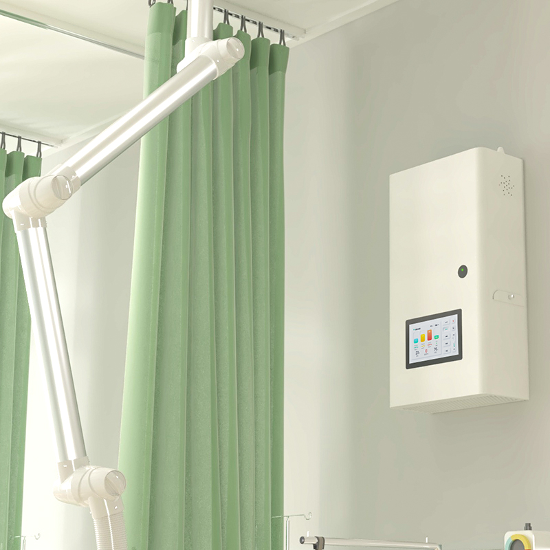WD020A Air Sterilizer (Wall Mounted)