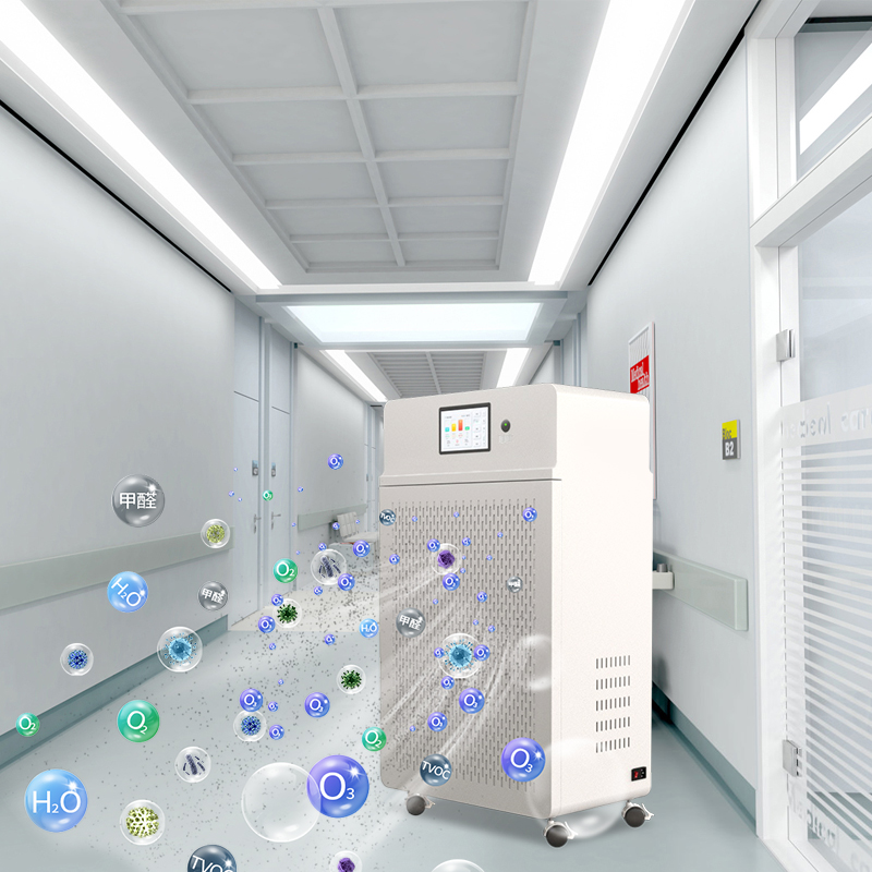 LD050AAir disinfector（mobile）