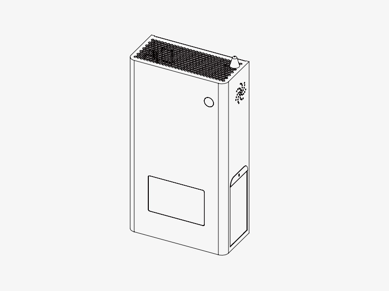 瑞万牌RUIWAN-WD020A空气消毒净化器